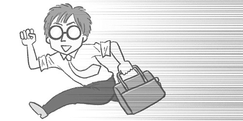 <span style="font-weight: bold;">ITスタートアップサービス</span>