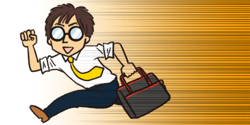 <span style="font-weight: bold;">駆けつけ解決サービス(定額)</span>