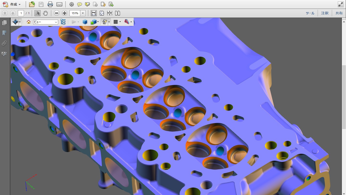 <span style="font-weight: bold;">エンジニアリングサービス</span>